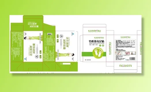 保健品包装图片