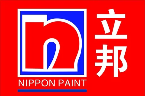 立邦漆图片
