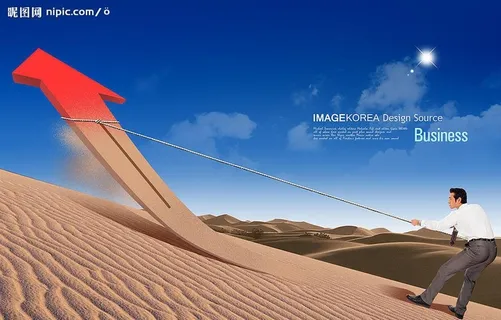 商业男人的目标图片