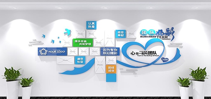 公司文化墙图片cdr矢量模版下载