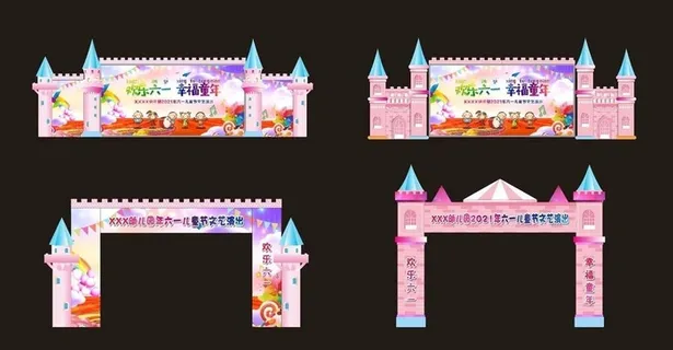 城堡图片 城堡图片