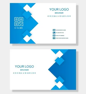 蓝色名片图片