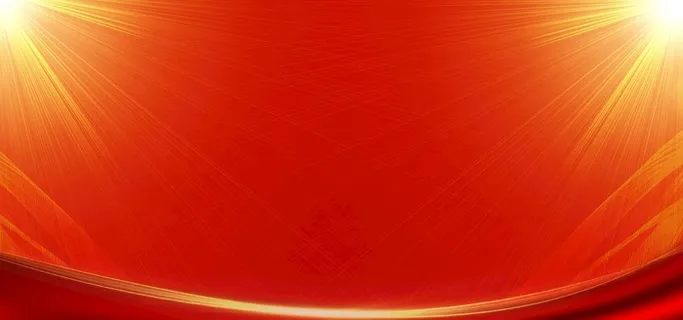 红色党建舞台展板背景图片