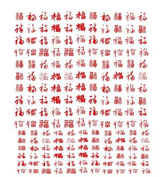 中国风福字矢量素材图片
