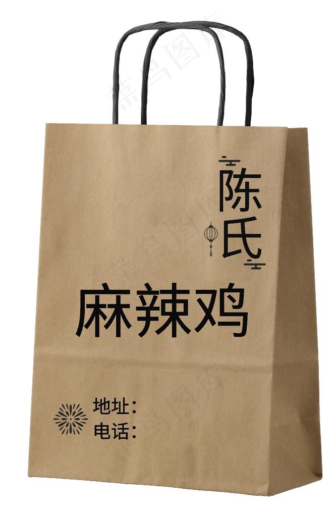 牛皮纸袋图片eps,ai矢量模版下载