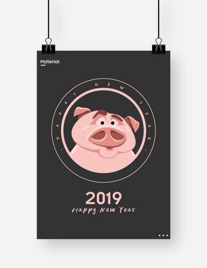 2019年新年卡通猪头图标图形图片ai矢量模版下载