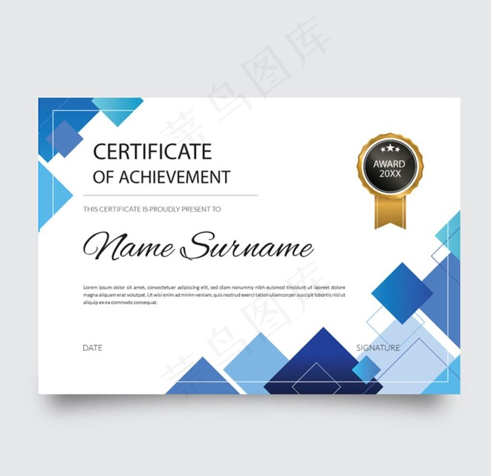 荣誉证书模板图片