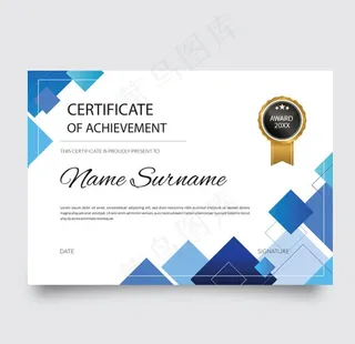 荣誉证书模板图片