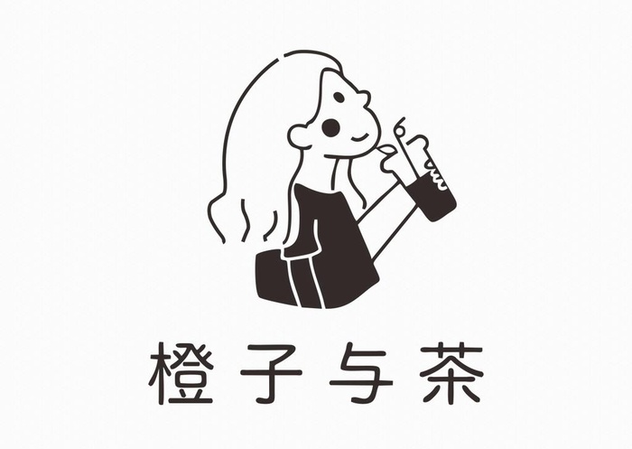 橙子与茶图片