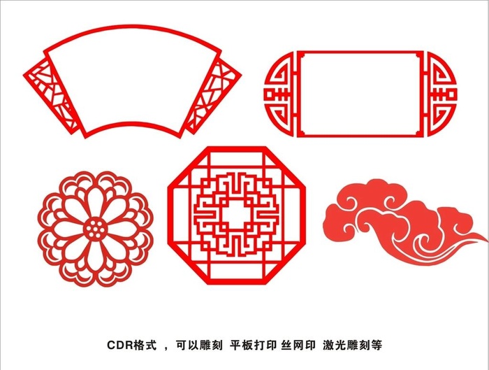 古典花纹图片