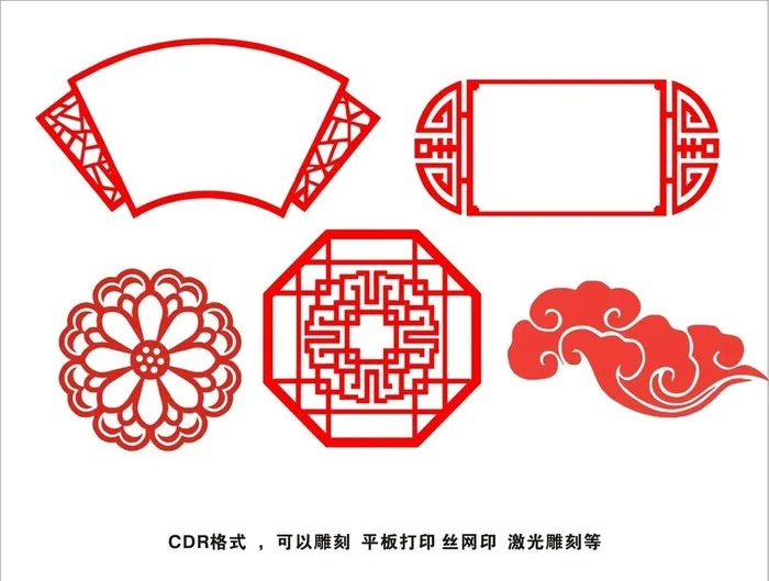 古典花纹图片