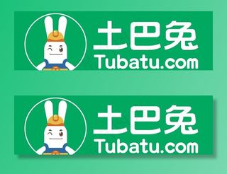 土巴兔图片