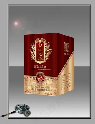酒盒包装效果图图片