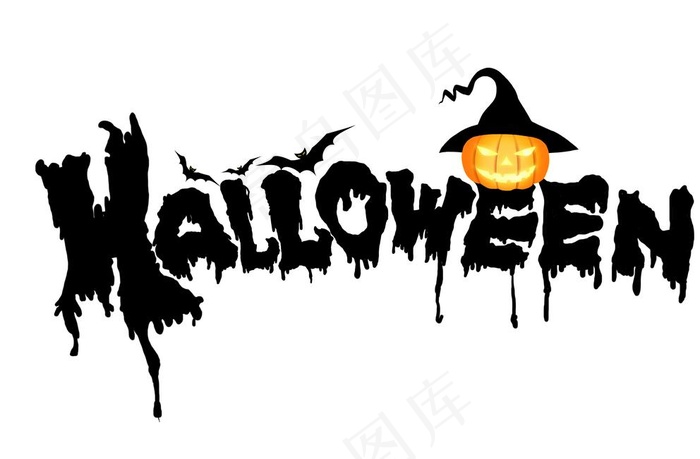 万圣节英文手绘字体设计图片