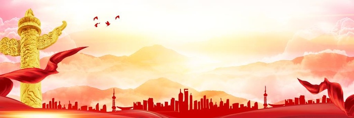 华表图片(1920x700)psd模版下载