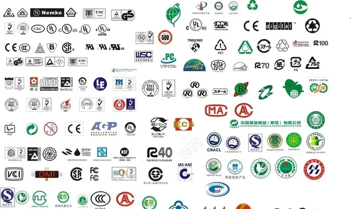 国家认证标志大全矢量图图片cdr矢量模版下载