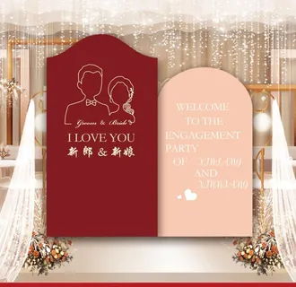 订婚宴展板订婚布置图片