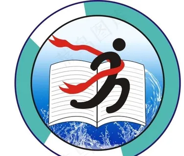 班徽图片 班徽图片