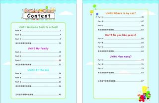 英语 校本作业 目录图片