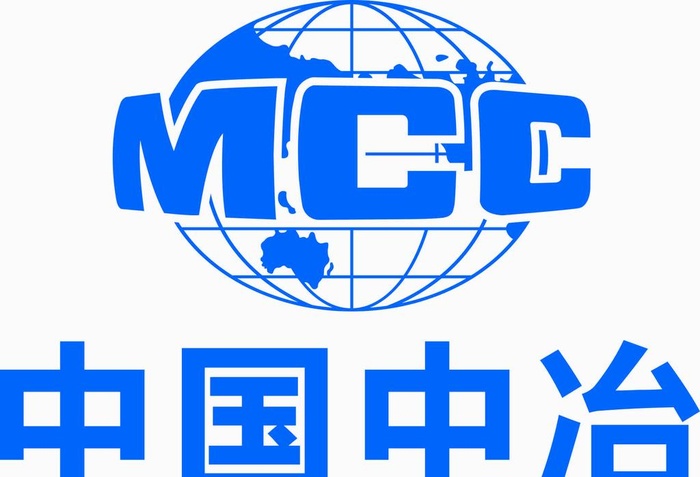 中国中冶logo图片cdr矢量模版下载