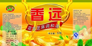 花生油包装图片