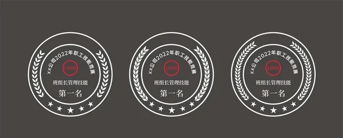 奖章奖牌图片cdr矢量模版下载