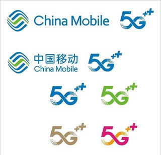 中国移动图片