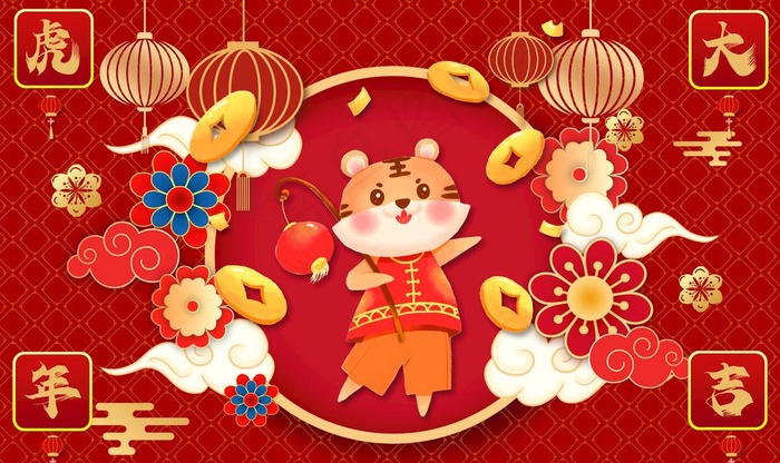虎年海报 图片