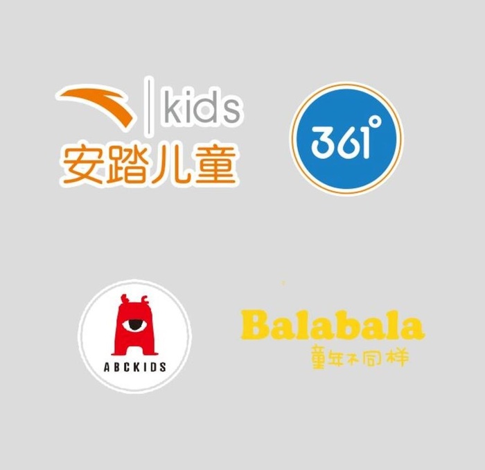 童装品牌图片cdr矢量模版下载