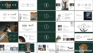 白日梦博物馆图片