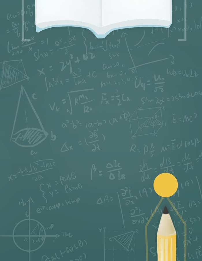 数学背景图片(1024x1369)psd模版下载