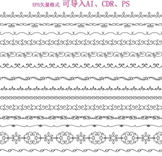 花边图片