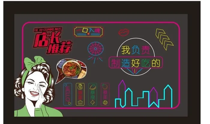 霓虹灯墙图片cdr矢量模版下载