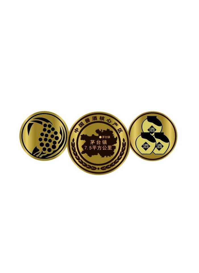 茅台镇图片ai矢量模版下载
