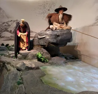 姜太公钓鱼图片