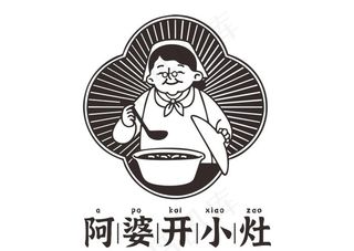 阿婆开小灶图片