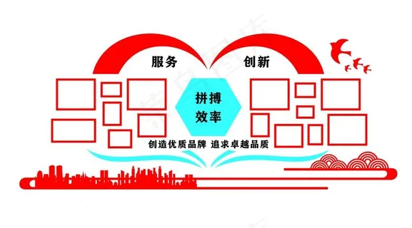 照片墙图片 照片墙图片