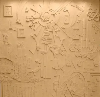 学校文化墙  图片 学校文化墙  图片