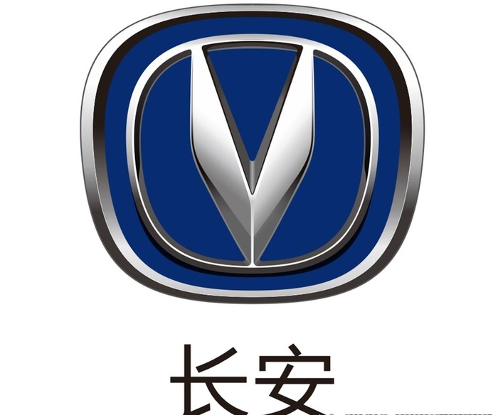 长安标志 长安logo图片cdr矢量模版下载