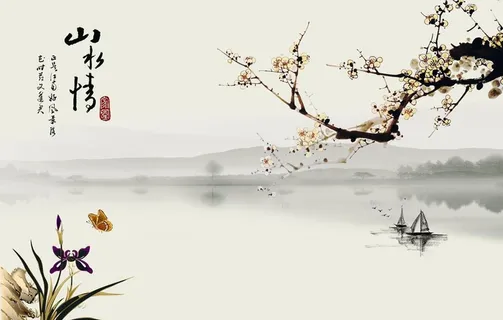 山水情图片 山水情图片