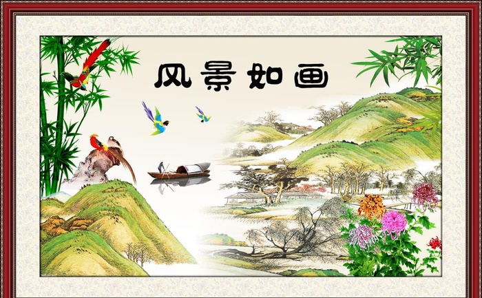 风景如画客厅装饰画图片