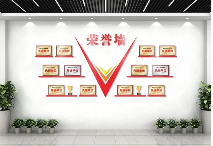 荣誉墙图片cdr矢量模版下载