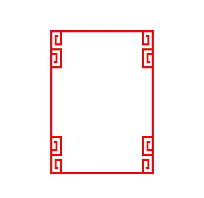 中式边框图片(2000x2000)psd模版下载