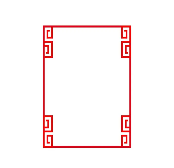 中式边框图片(2000x2000)psd模版下载