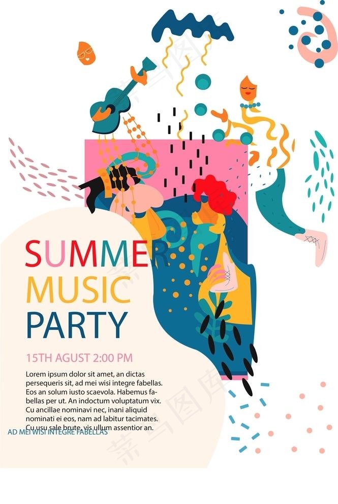 音乐插画图片