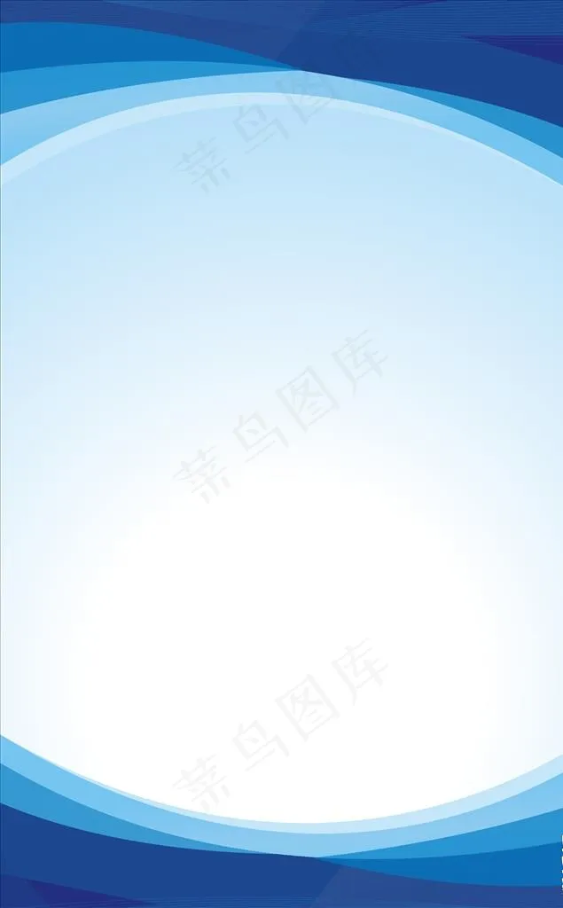 蓝色规章制度牌展板背景图片cdr矢量模版下载