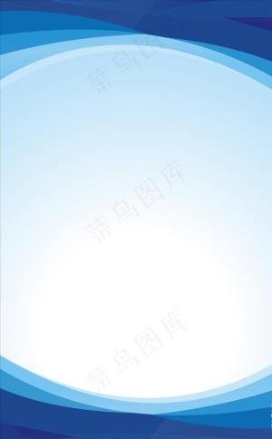 蓝色规章制度牌展板背景图片