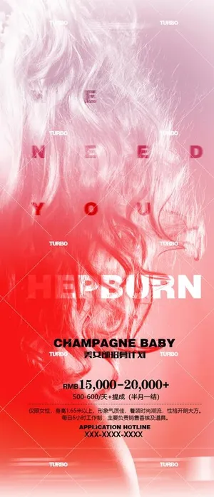 酒吧日常图图片