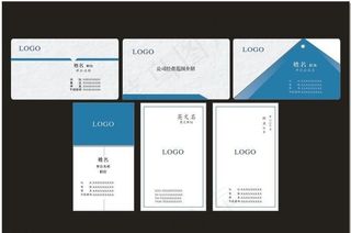 简洁低调质感商务名片图片