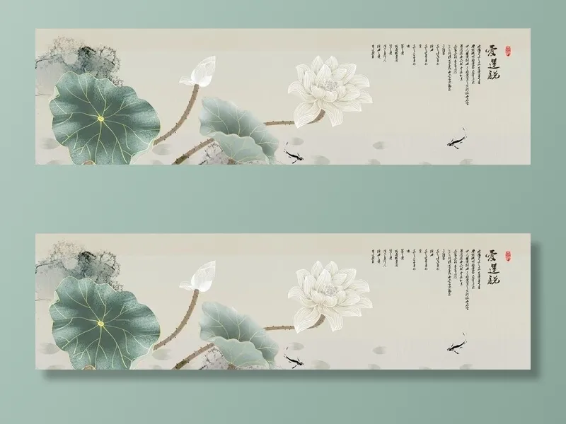 清荷墨韵荷花装饰画图片(10236x3150)psd模版下载